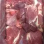 говядина, мясо односорт в Рязани и Рязанской области