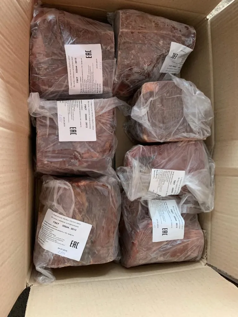 мясо говядины в отрубах и субпродукты в Рязани