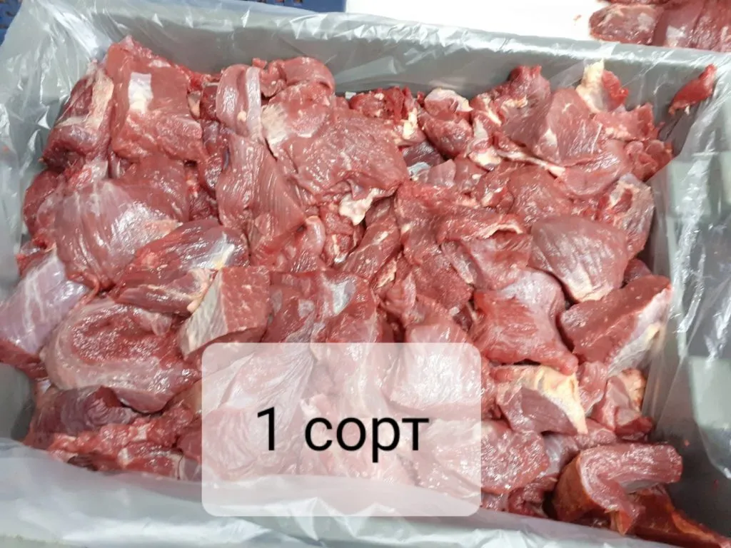 мясо говядины блочное в Рязани 4