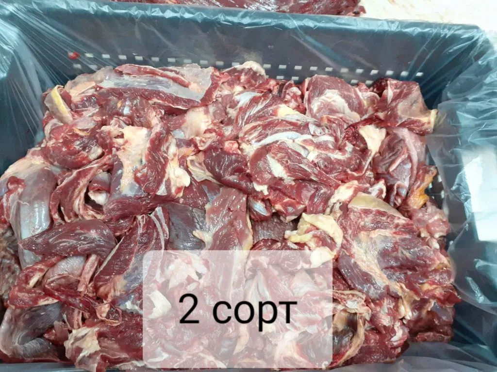 мясо говядины блочное в Рязани 2