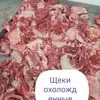 продаю говядину, субпродукты в Рязани 8