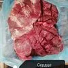 продаю говядину, субпродукты в Рязани 10