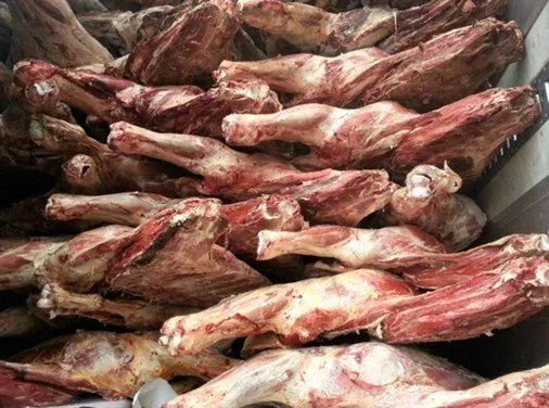 Фотография продукта мясо говядина РФ